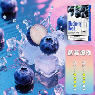 SP2S思博瑞 一代煙彈：圖片 21